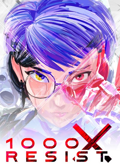 1000xRESIST