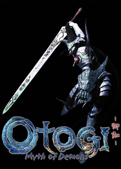Otogi : Myth of Demons
