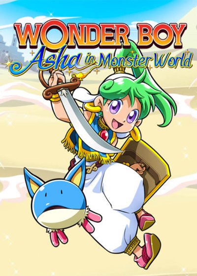 main_cover.jpg