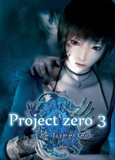 Project Zero 3 : The Tormented