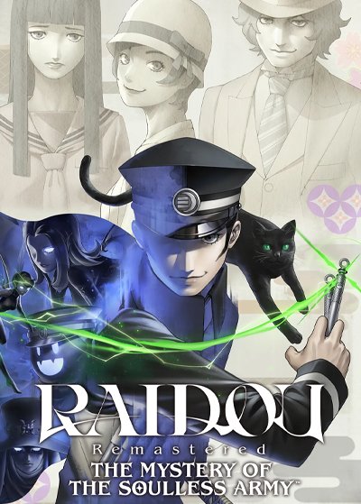 RAIDOU Remastered : The Mystery of the Soulless Army