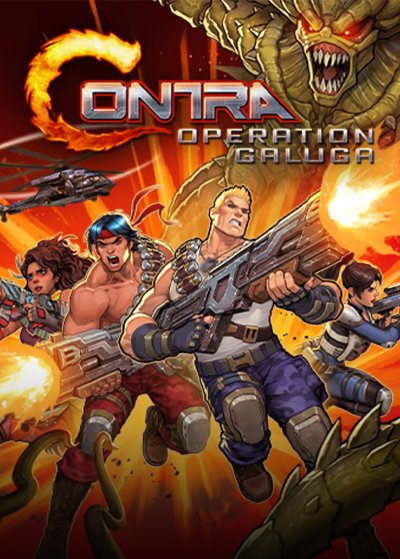 Contra : Operation Galuga