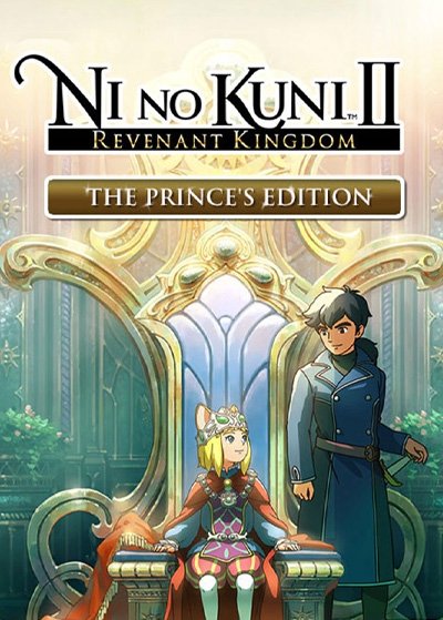 Ni no kuni II : L'Avènement d'un Nouveau Royaume - The Prince's Edition