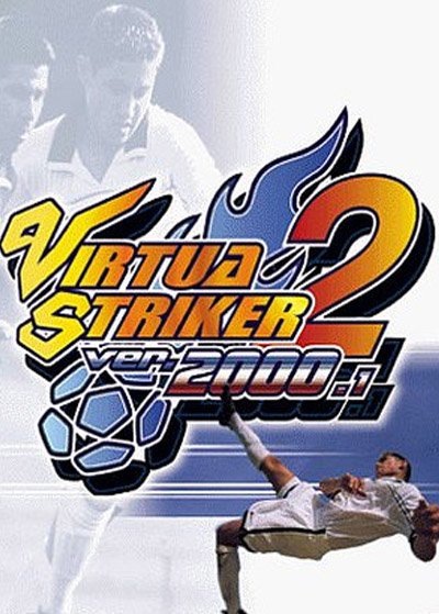 Virtua Striker 2 ver. 2000.1