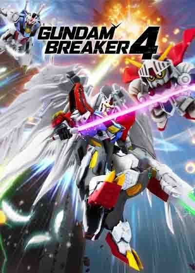 Gundam Breaker 4