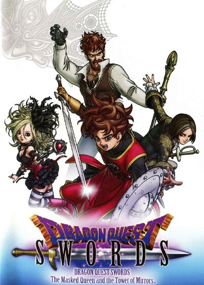Dragon Quest Swords : La Reine Masquée et la Tour des Miroirs