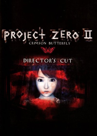 Project Zero II : Crimson Butterfly Director's Cut