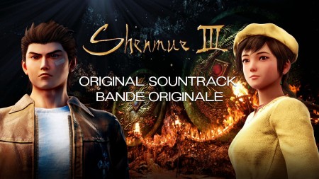 La Bande Originale de Shenmue III, exclusive aux backers, est disponible sur CN Play !