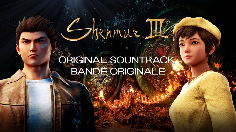 La Bande Originale de Shenmue III, exclusive aux backers, est disponible sur CN Play !