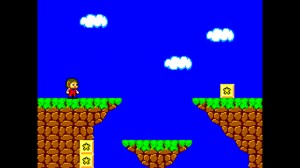 assets/images/tests/alex-kidd-in-miracle-world/alex-kidd-in-miracle-world_p2.jpg