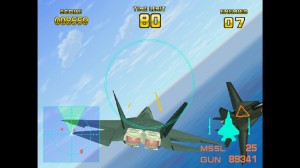 assets/images/tests/arcade-archives-2-air-combat-22/arcade-archives-2-air-combat-22_mini4.jpg