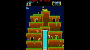 assets/images/tests/arcade-archives-2-rocn-rope/arcade-archives-2-rocn-rope_mini3.jpg