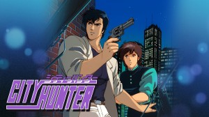 [TEST CN PLAY] City Hunter