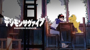 assets/images/tests/digimon-survive/digimon-survive_p1.jpg