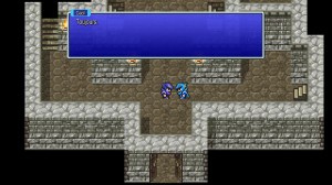 assets/images/tests/final-fantasy-pixel-remaster/final-fantasy-pixel-remaster_mini2.jpg