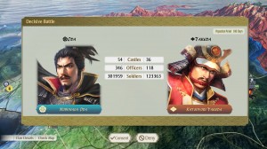 assets/images/tests/nobunagas-ambition-awakening-complete-edition/nobunagas-ambition-awakening-complete-edition_mini1.jpg