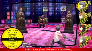 assets/images/tests/persona-4-golden/persona-4-golden_mini1.jpg