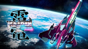 [TEST CN PLAY] Raiden III x MIKADO MANIAX