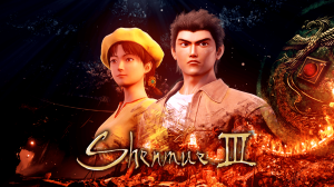[TEST CN PLAY] Shenmue III