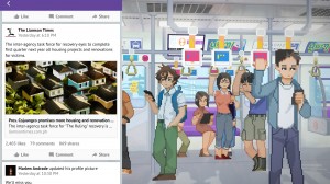 assets/images/tests/until-then/until-then_p3.jpg
