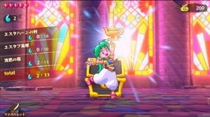 assets/images/tests/wonder-boy-asha-in-monster-world/wonder-boy-asha-in-monster-world_p2.jpg
